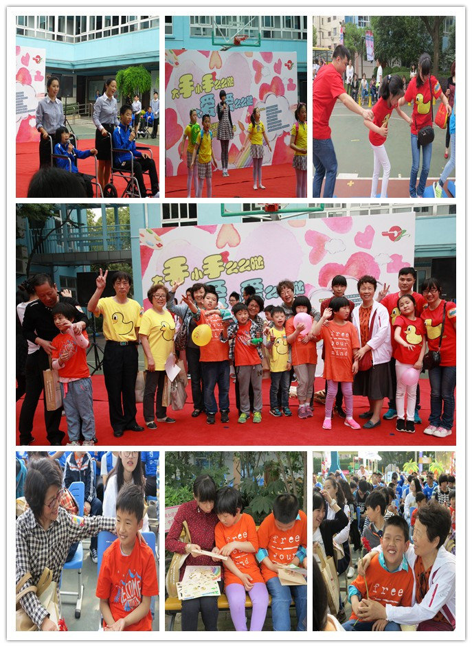助残日活动报道照片.jpg