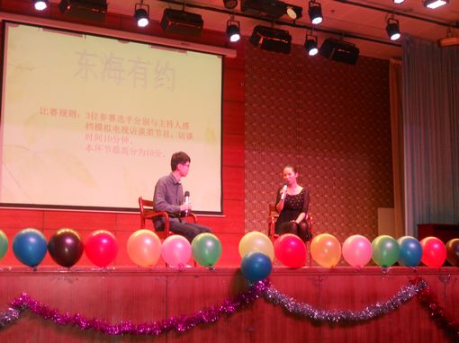 主持人大赛 (6).JPG