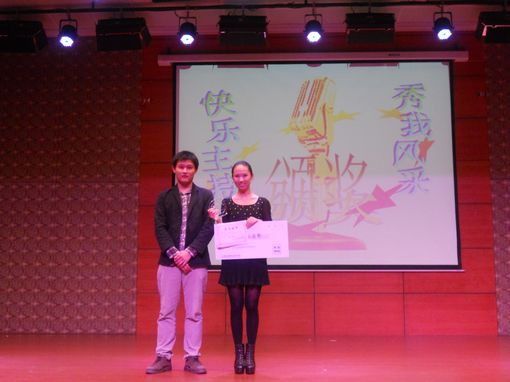 主持人大赛 (1).JPG