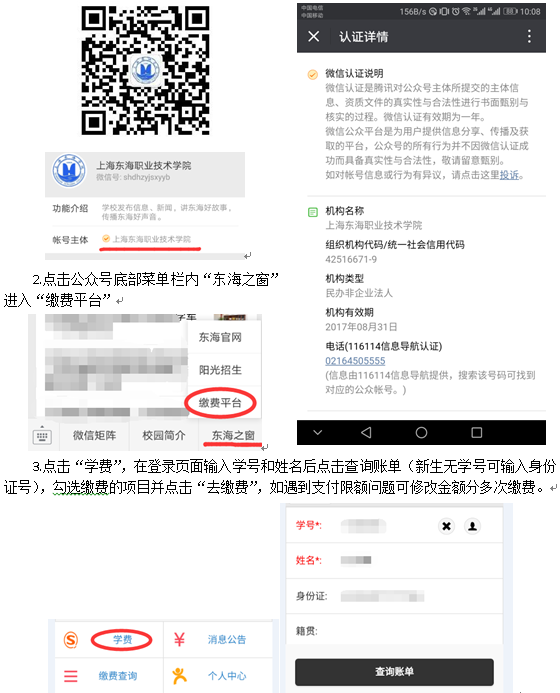 J9PD$J9ZLIY{PP(F7$B1)3S.png
