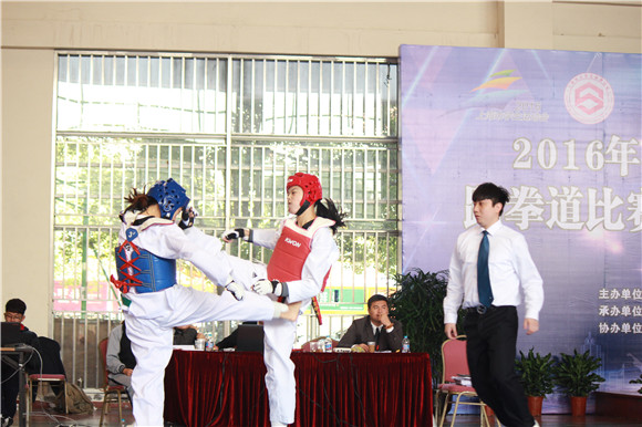 竞技女子 徐诗韵(红方).jpg