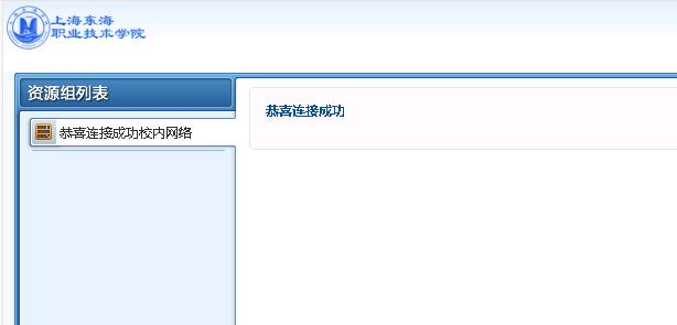 QQ截图20181010121143.jpg
