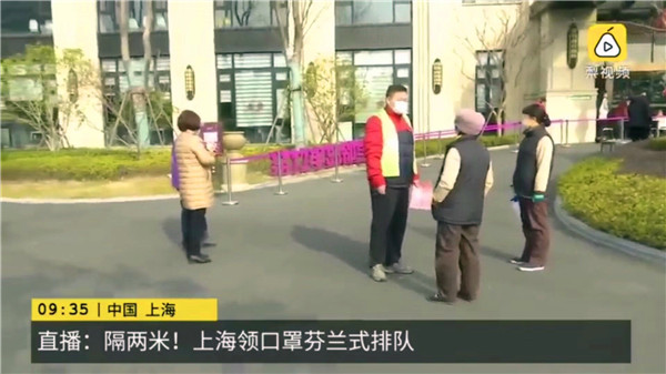 QQ图片20200208123414.jpg