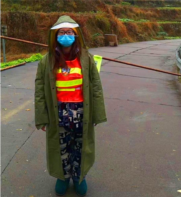 QQ图片20200204142559.png