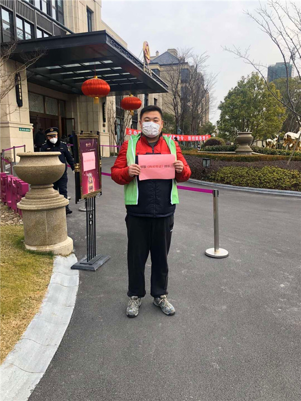 QQ图片20200208123418.jpg