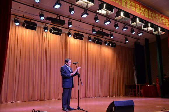 001 项校长致开幕词 2.jpg