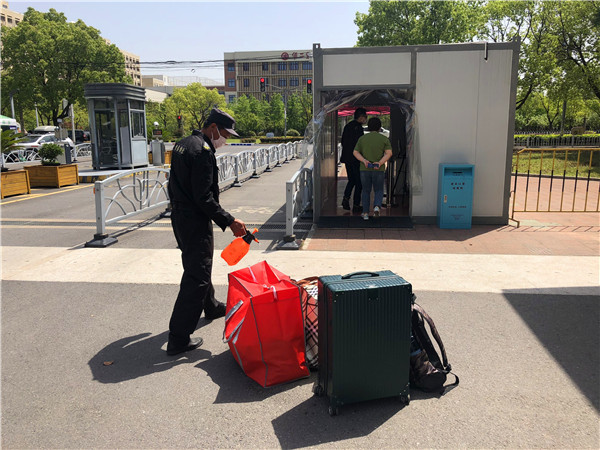行李消毒.jpg