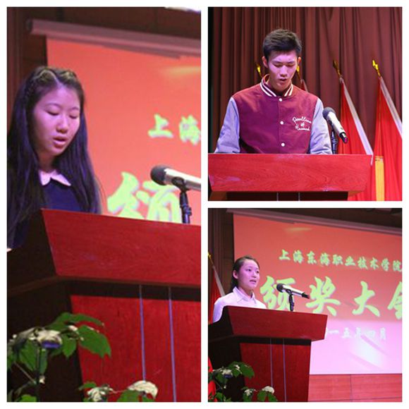 学生代表发言.jpg