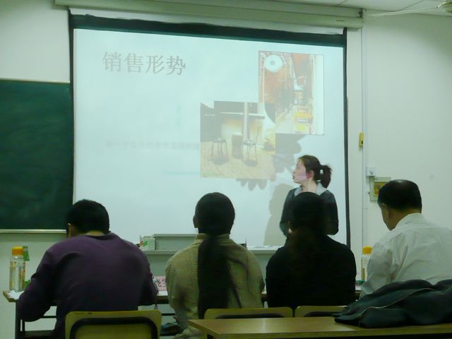 创业真人秀 (1).JPG