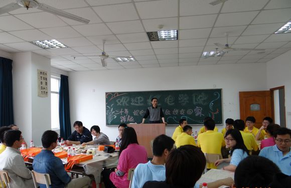 欢聚一堂 共叙母校情缘.jpg