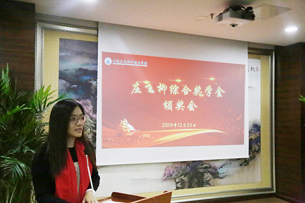 新闻稿1.jpg