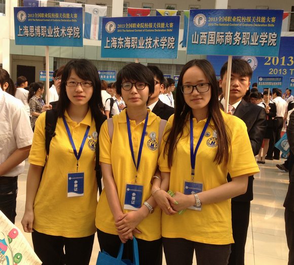 比赛照片 (5).jpg