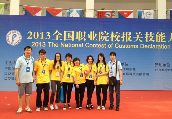 比赛照片 (10)副本.jpg