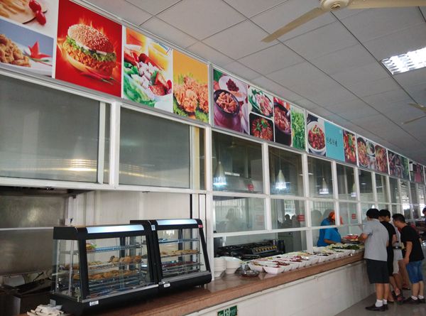 7食堂服务升级.jpg