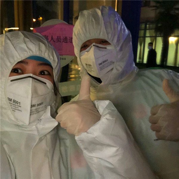 QQ图片20200131180546.jpg