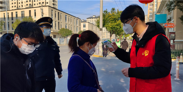 QQ图片20200202141121-副本.jpg