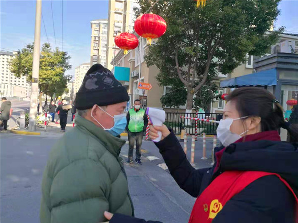 QQ图片20200202140717.jpg