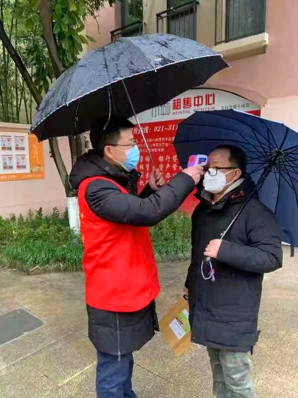 QQ图片20200211112757.jpg