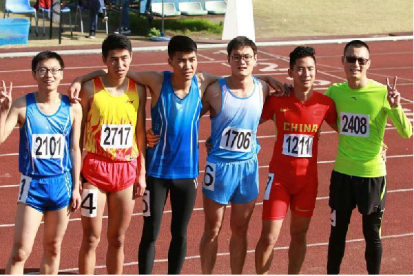 2016田径锦标赛1.png