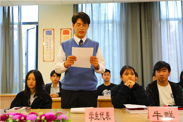 QT7A0741.JPG