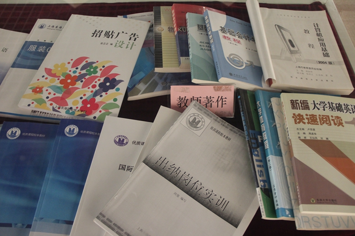 学校简介配图 (15).JPG