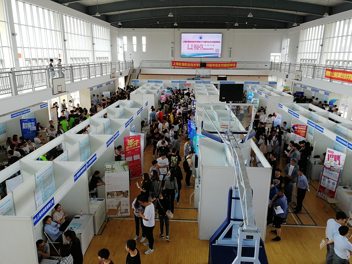 2019招聘会1.jpg