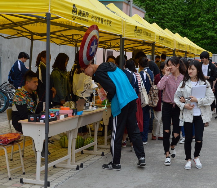 学校简介配图 (31).jpg