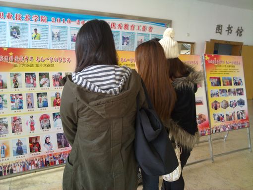 民族团结 (1).JPG