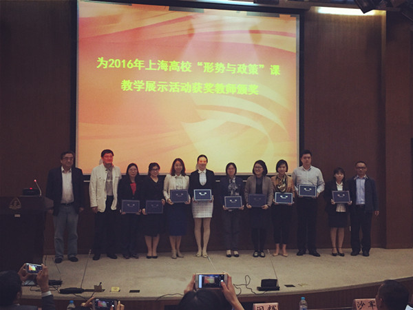 2016-10-28 160525_副本.jpg