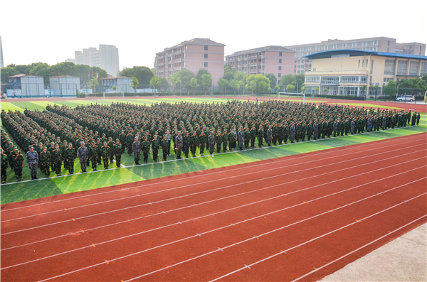 DSC_1718.jpg