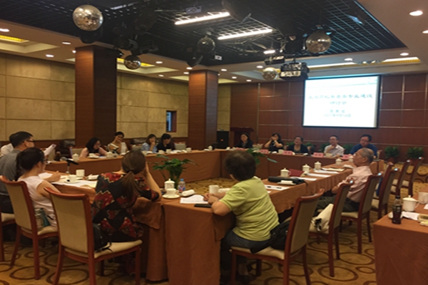 2017研讨会3.jpg