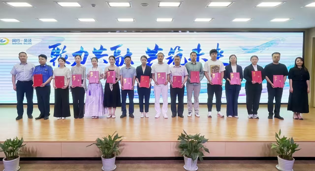 机关三支部与吴泾镇党群服务中心达成赋能共建项目